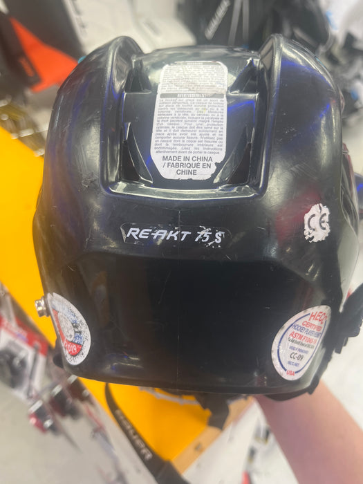 Used Bauer Re-Akt 75 Small Helmet *CERTIFIED*