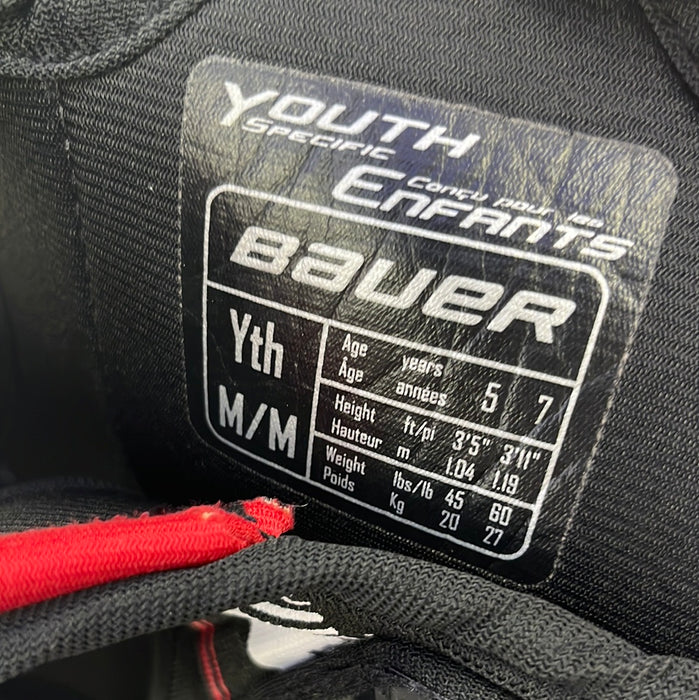 Used Bauer NSX Youth Medium Shoulder Pads