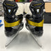 Used Bauer Supreme 3S 3D Skate