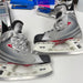 Used Nike Bauer Vapor XVI 5.5D Player Skates