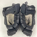 Used Nike Bauer Vapor XVI 14” Gloves