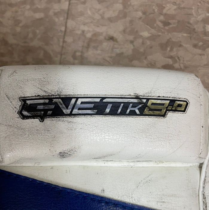 Used Brian’s GNETIK8.0 31”+1” Goalie Pads