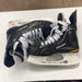 Used Bauer Supreme TotalOne 6.5 Skates